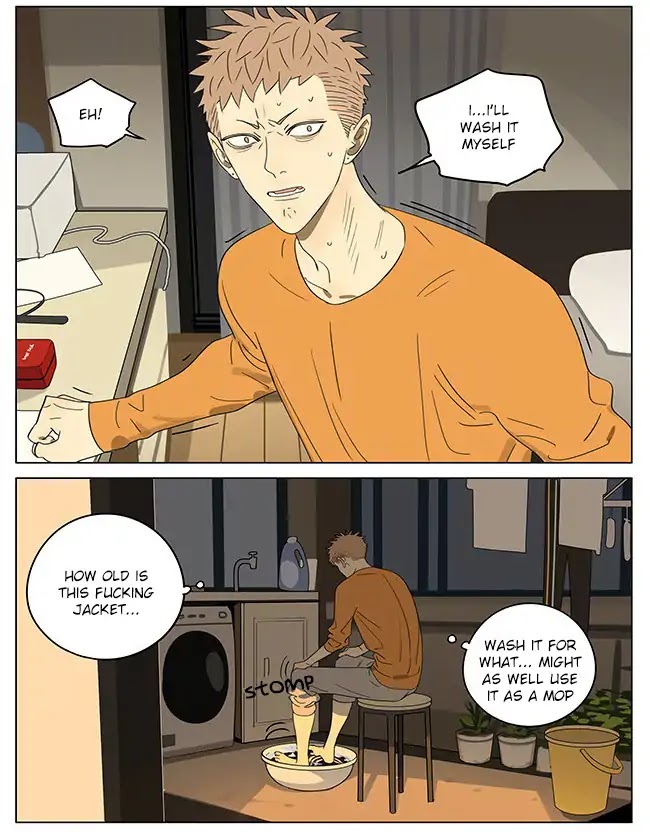 19 Days Chapter 307 page 6 - Chapter 307