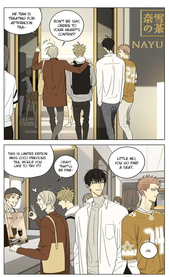19 Days Chapter 308 page 1 - Chapter 308
