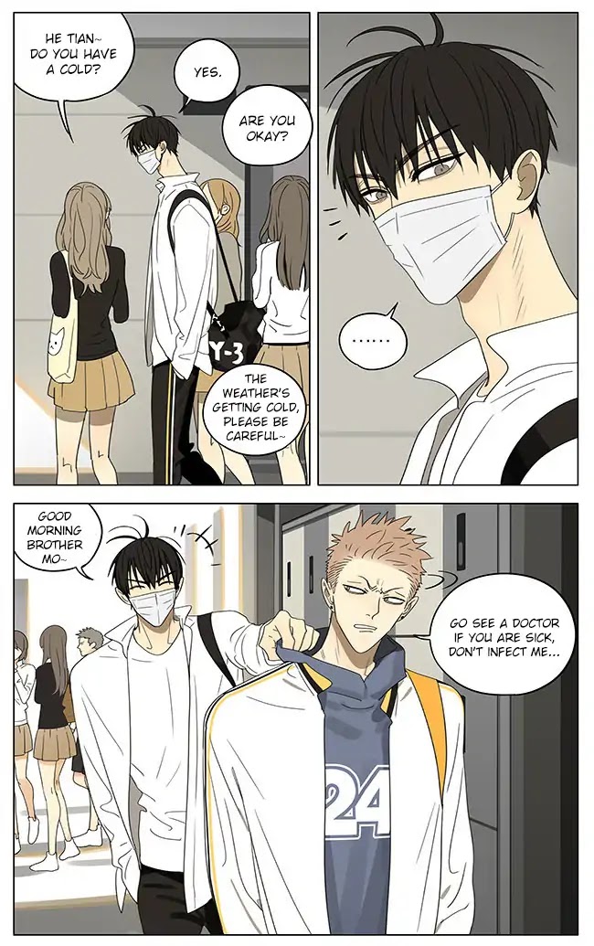 19 Days Chapter 309 page 4 - Chapter 309