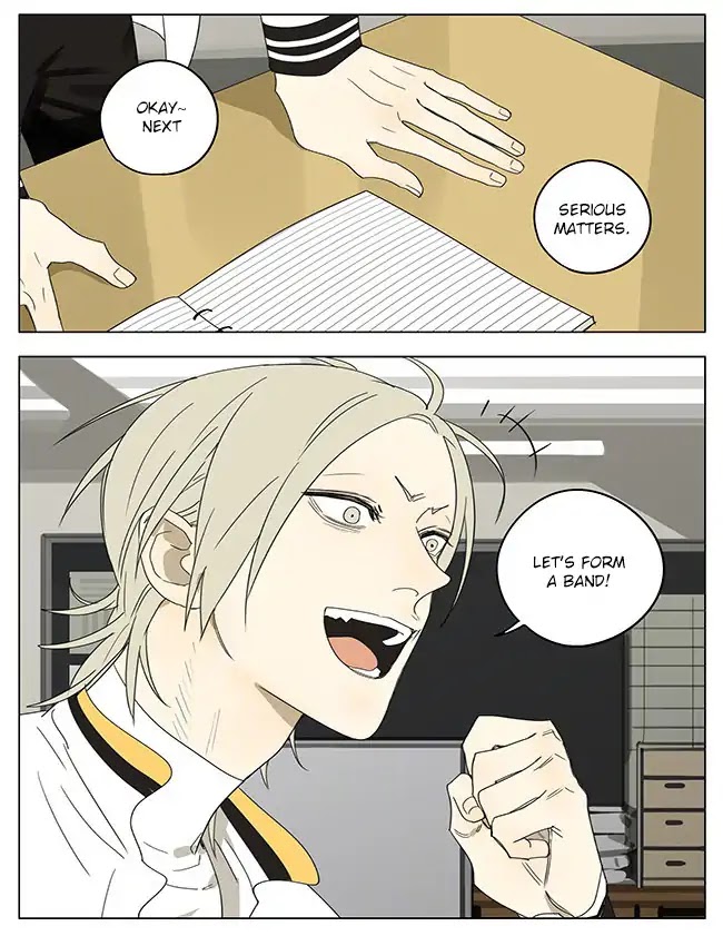 19 Days Chapter 310 page 3 - Chapter 310