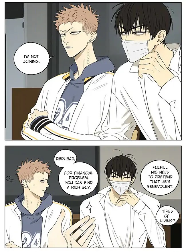 19 Days Chapter 310 page 4 - Chapter 310