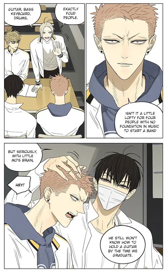 19 Days Chapter 310 page 5 - Chapter 310
