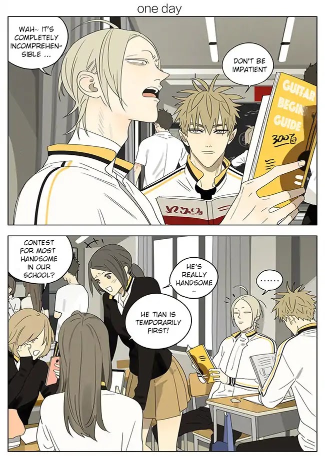 19 Days Chapter 311 page 2 - Chapter 311