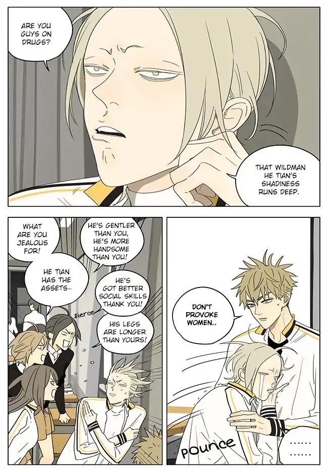 19 Days Chapter 311 page 3 - Chapter 311