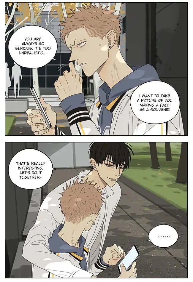 19 Days Chapter 311 page 7 - Chapter 311