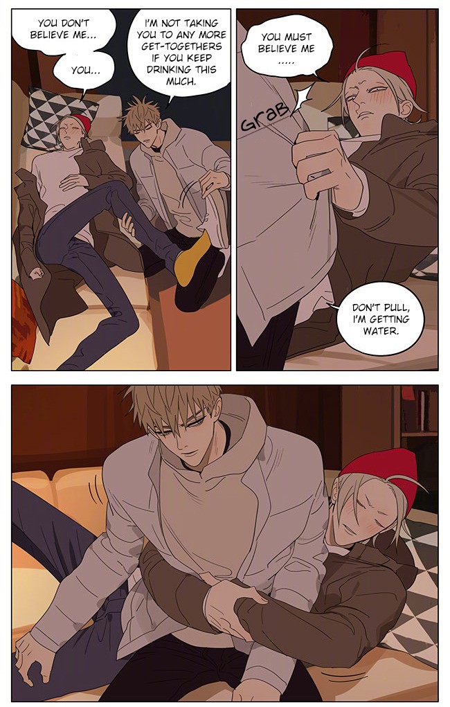 19 Days Chapter 313 page 2 - Chapter 313