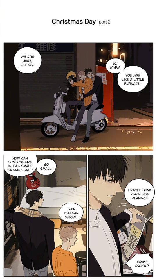 19 Days Chapter 313 page 5 - Chapter 313