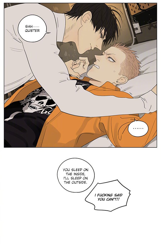 19 Days Chapter 313 page 8 - Chapter 313