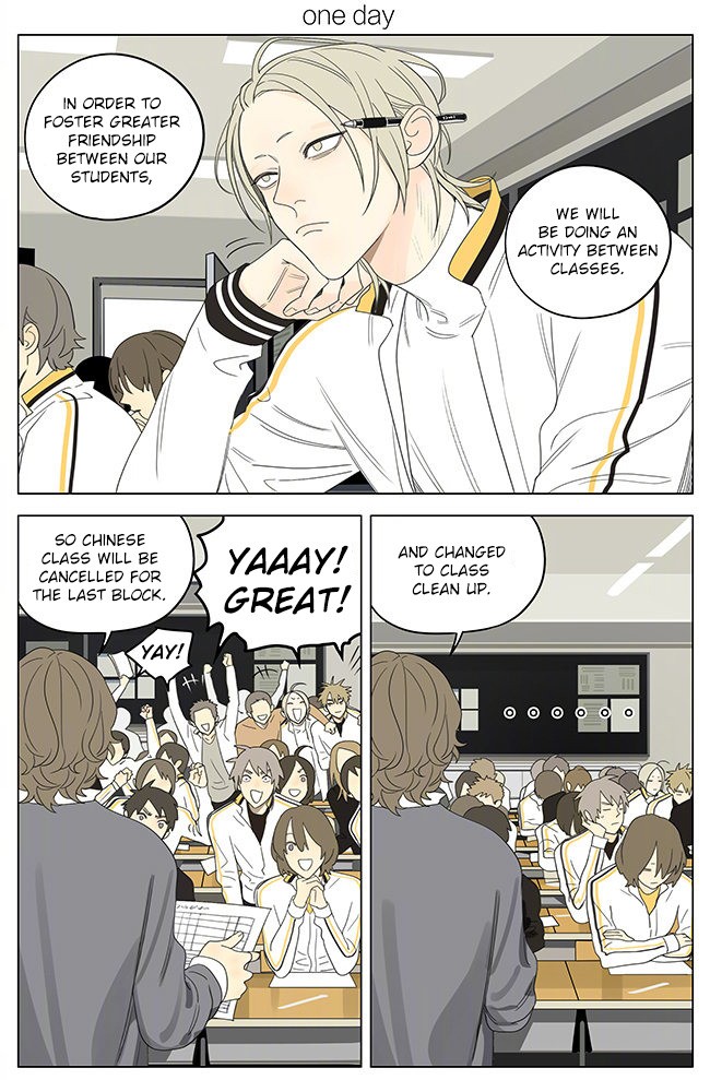 19 Days Chapter 314 page 1 - Chapter 314
