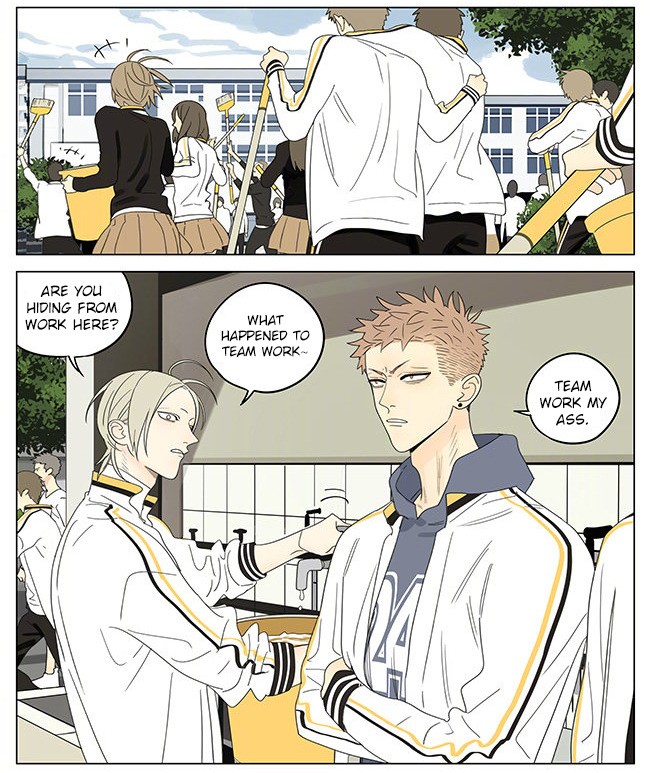 19 Days Chapter 314 page 2 - Chapter 314