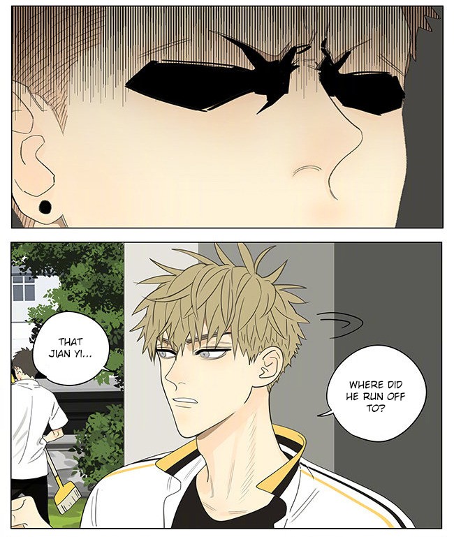 19 Days Chapter 314 page 4 - Chapter 314