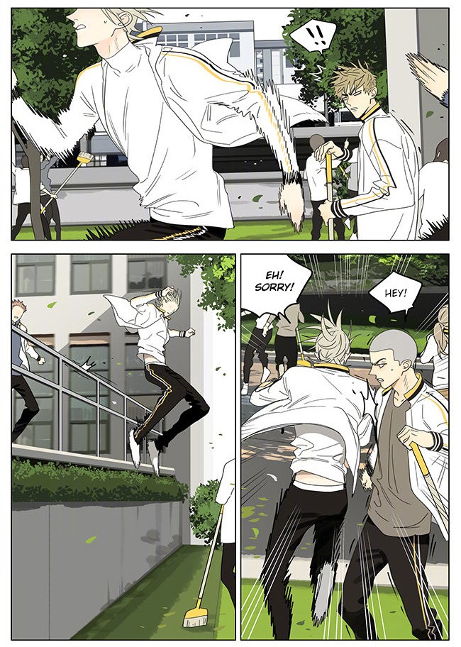 19 Days Chapter 314 page 5 - Chapter 314