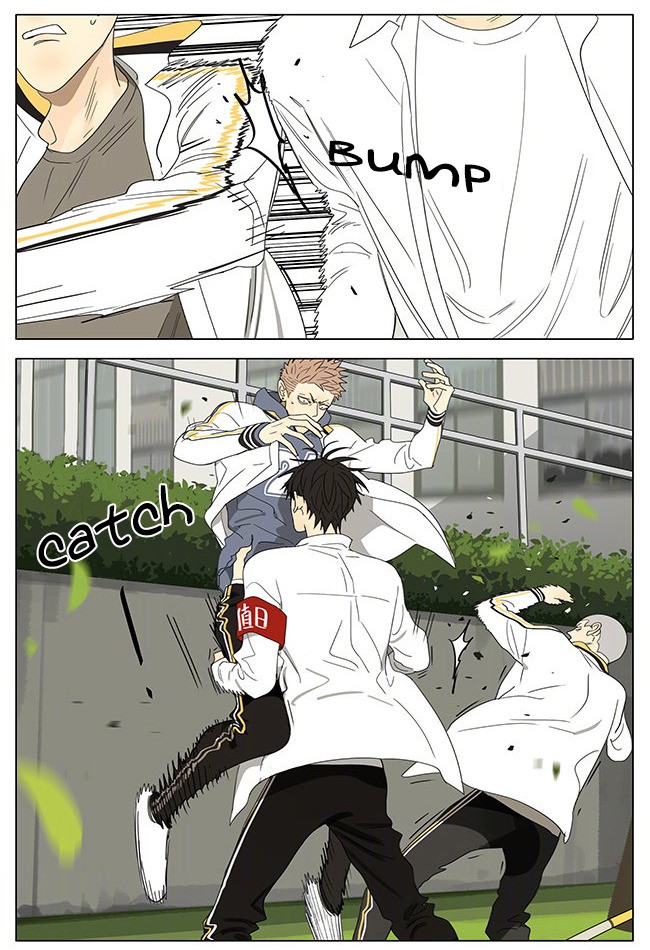 19 Days Chapter 314 page 7 - Chapter 314