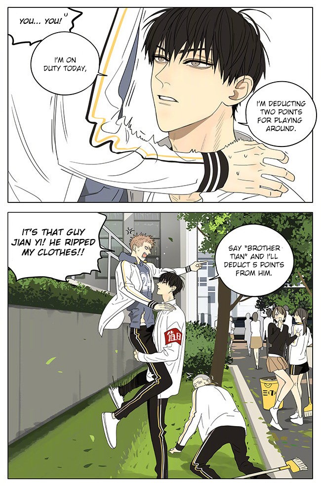 19 Days Chapter 314 page 8 - Chapter 314