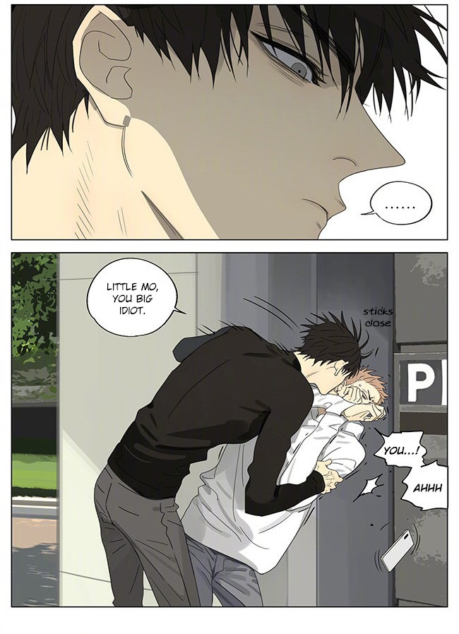 19 Days Chapter 316 page 3 - Chapter 316