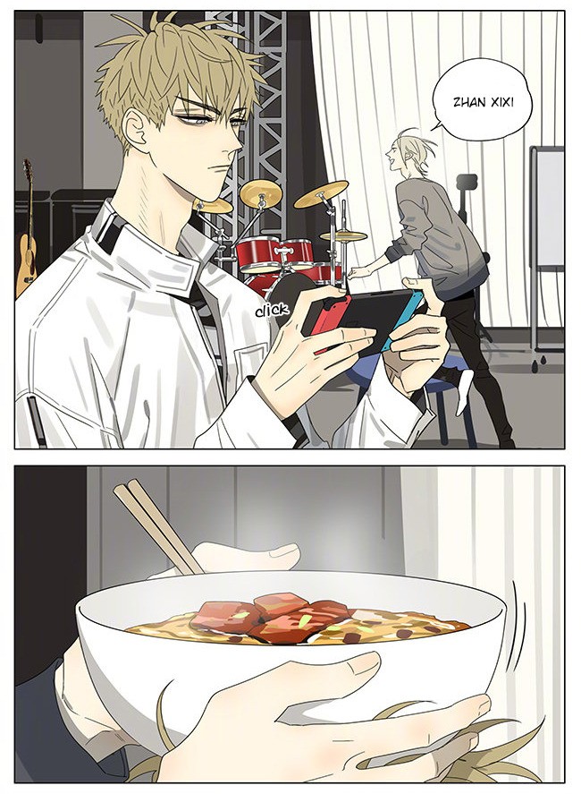 19 Days Chapter 316 page 5 - Chapter 316