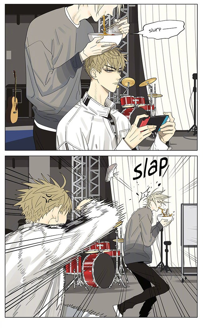 19 Days Chapter 316 page 6 - Chapter 316