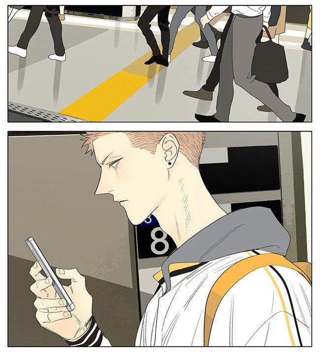 19 Days Chapter 317 page 2 - Chapter 317
