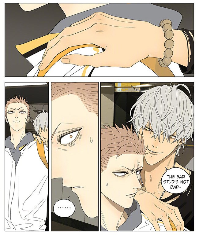 19 Days Chapter 317 page 3 - Chapter 317