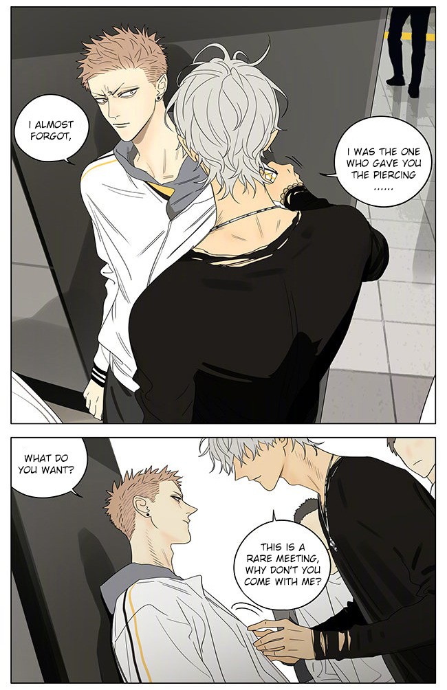 19 Days Chapter 317 page 4 - Chapter 317