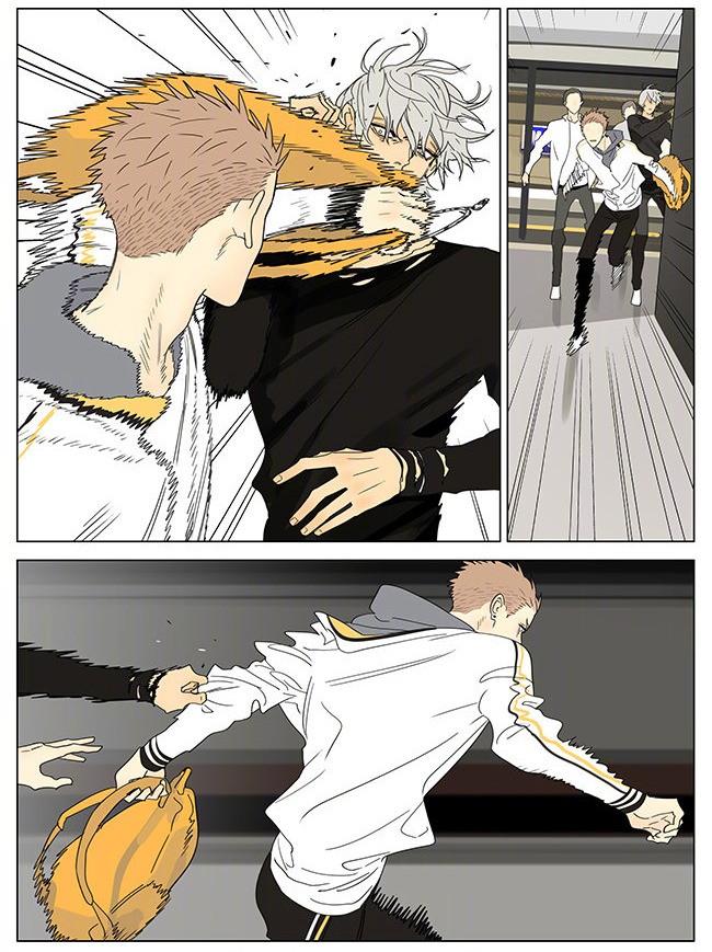 19 Days Chapter 317 page 5 - Chapter 317
