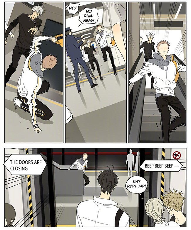 19 Days Chapter 317 page 6 - Chapter 317