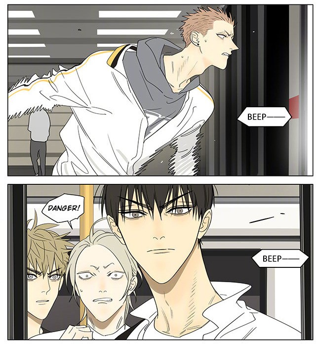 19 Days Chapter 317 page 7 - Chapter 317