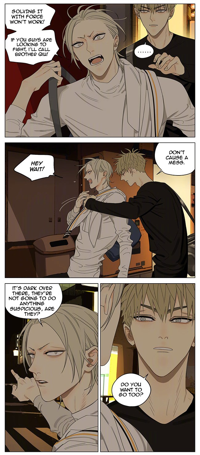 19 Days Chapter 318 page 2 - Chapter 318