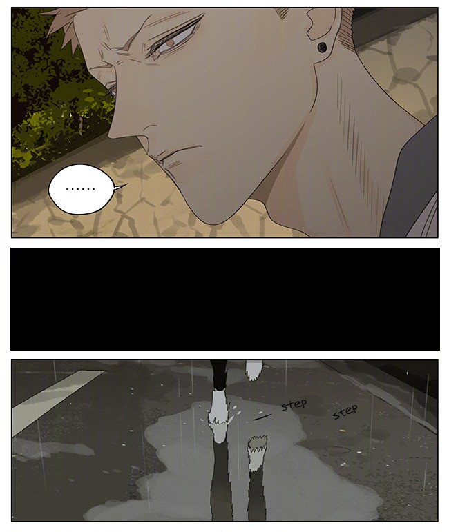 19 Days Chapter 319 page 2 - Chapter 319