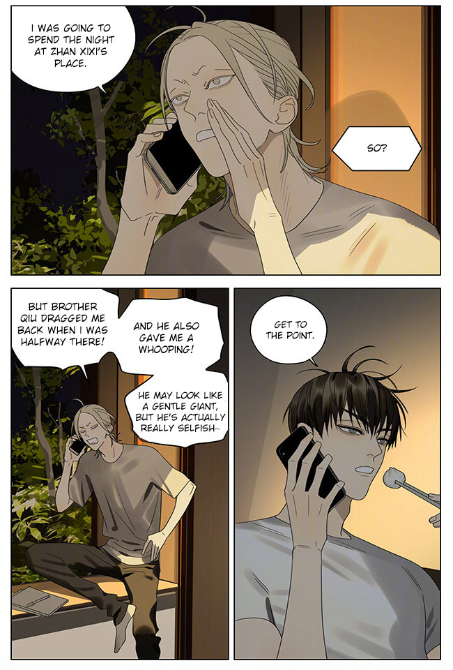 19 Days Chapter 322 page 2 - Chapter 322