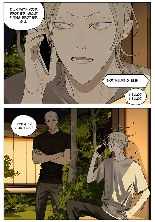 19 Days Chapter 322 page 3 - Chapter 322