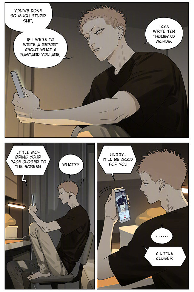 19 Days Chapter 323 page 7 - Chapter 323