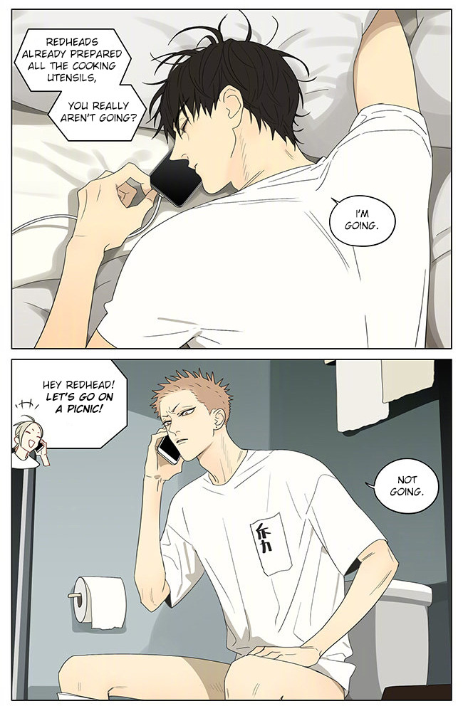 19 Days Chapter 324 page 2 - Chapter 324