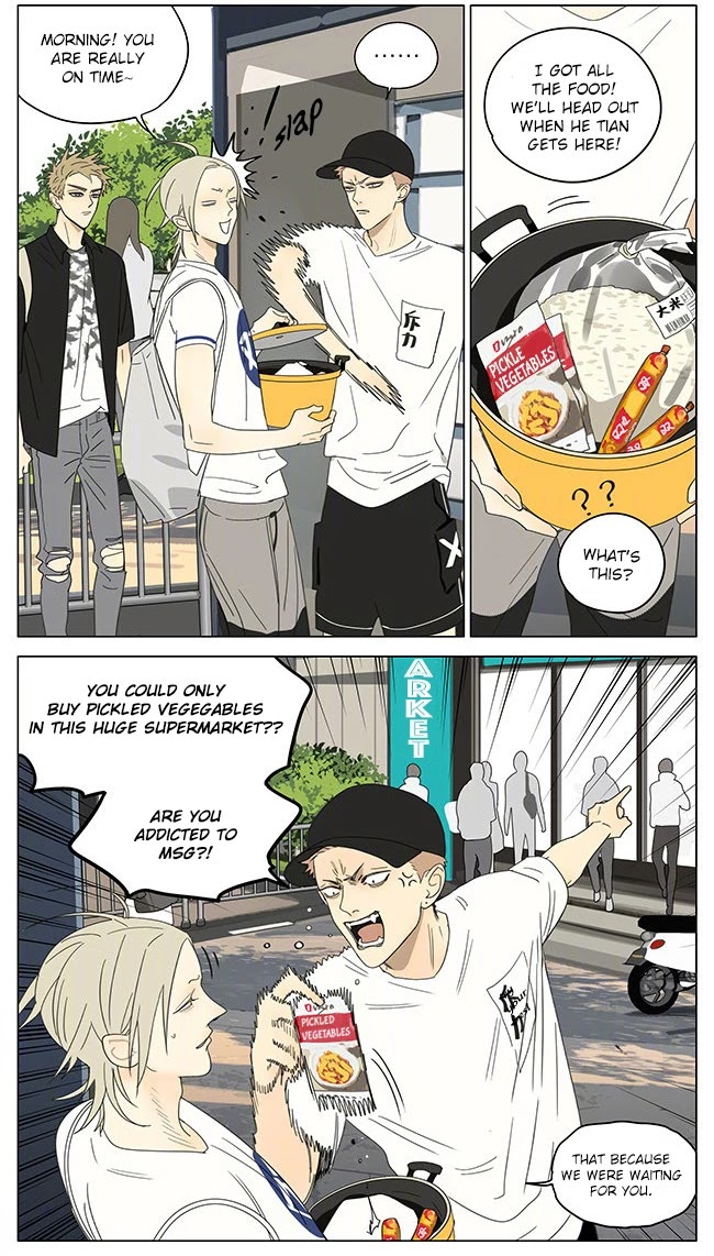 19 Days Chapter 324 page 4 - Chapter 324