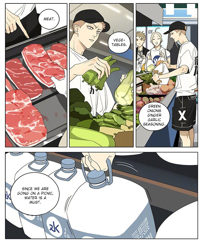 19 Days Chapter 324 page 5 - Chapter 324