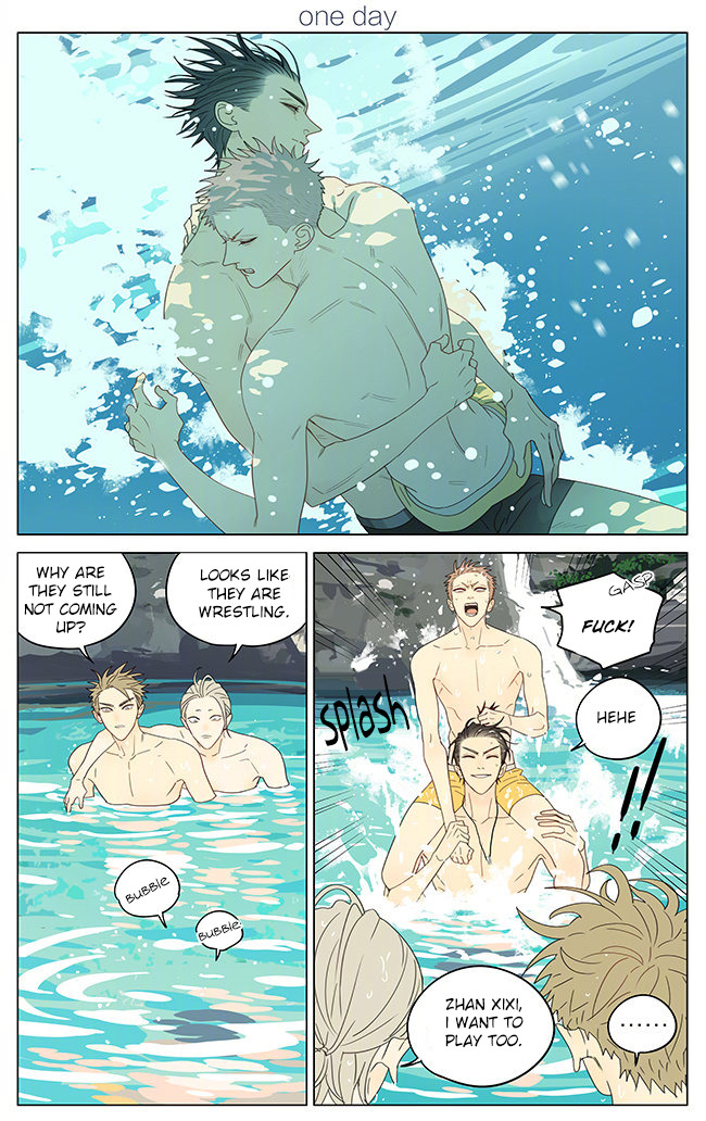 19 Days Chapter 328 page 1 - Chapter 328