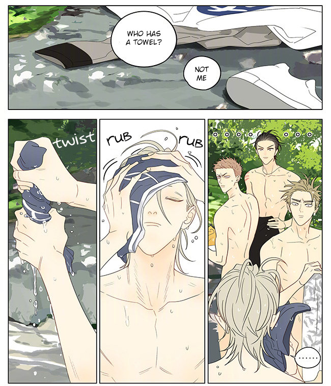 19 Days Chapter 328 page 3 - Chapter 328
