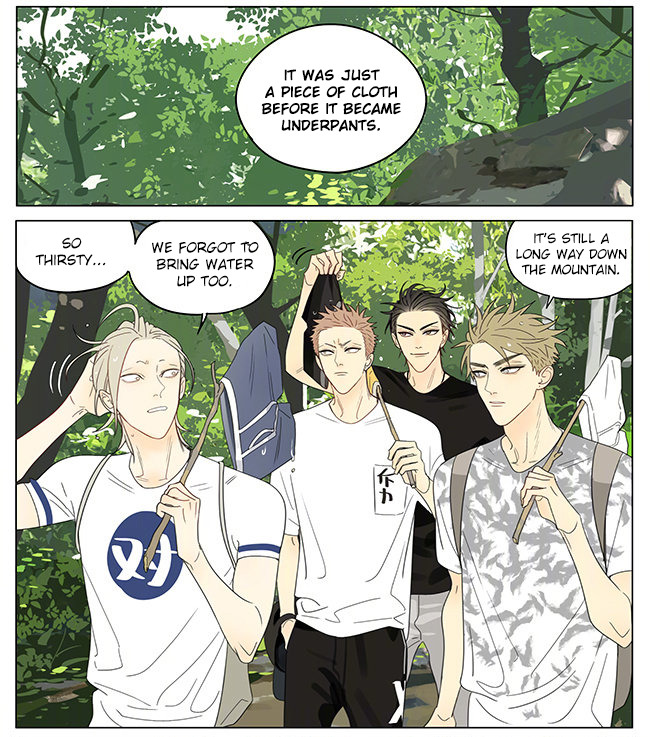 19 Days Chapter 328 page 4 - Chapter 328
