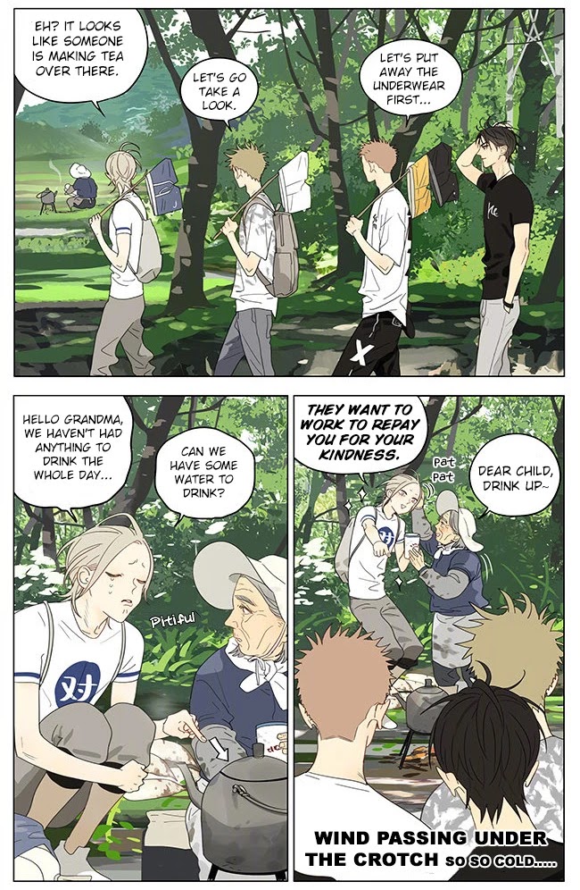 19 Days Chapter 328 page 5 - Chapter 328