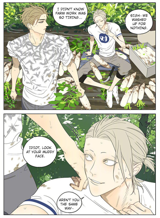 19 Days Chapter 328 page 7 - Chapter 328