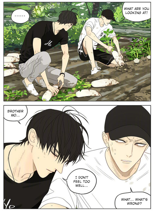19 Days Chapter 328 page 8 - Chapter 328