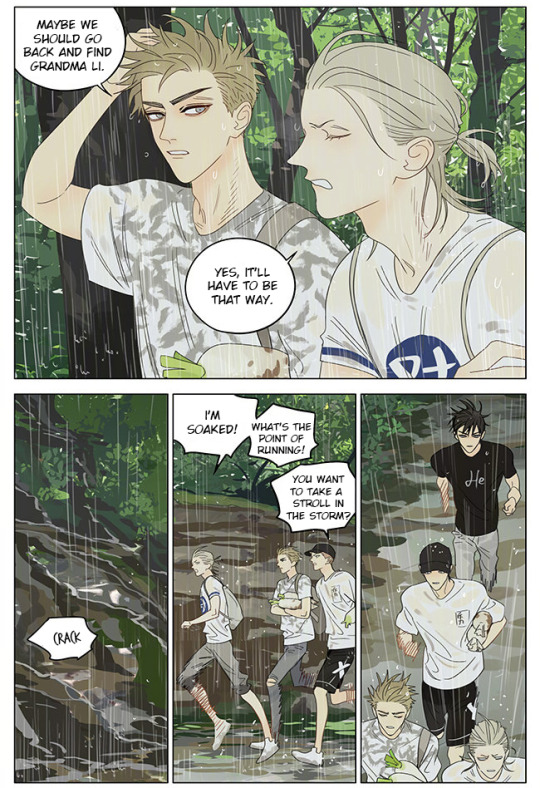 19 Days Chapter 329 page 3 - Chapter 329