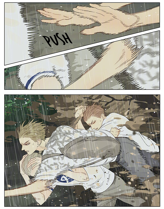 19 Days Chapter 329 page 5 - Chapter 329