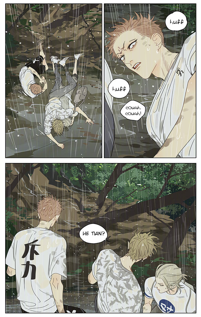 19 Days Chapter 329 page 6 - Chapter 329