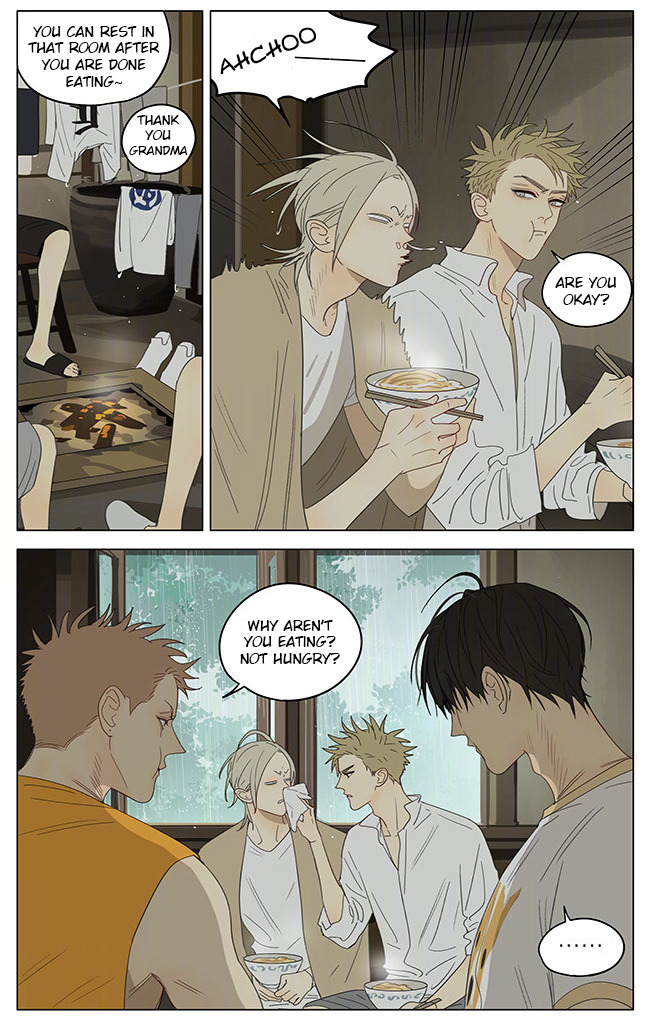 19 Days Chapter 330 page 2 - Chapter 330