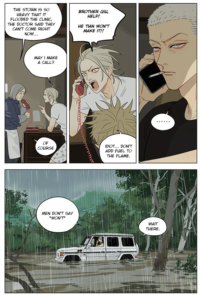 19 Days Chapter 330 page 5 - Chapter 330