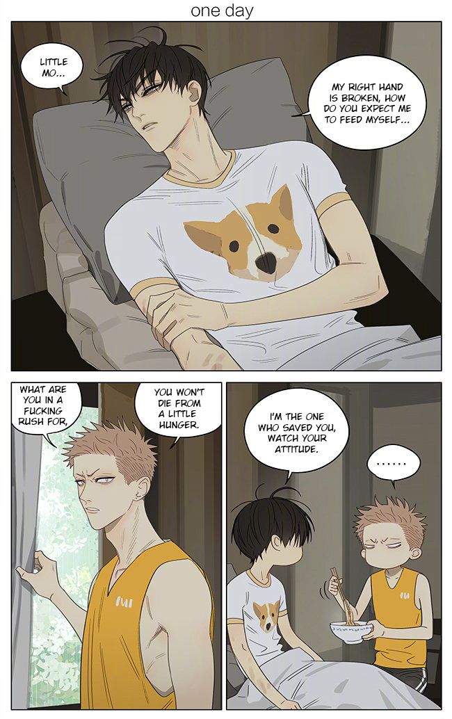 19 Days Chapter 331 page 1 - Chapter 331
