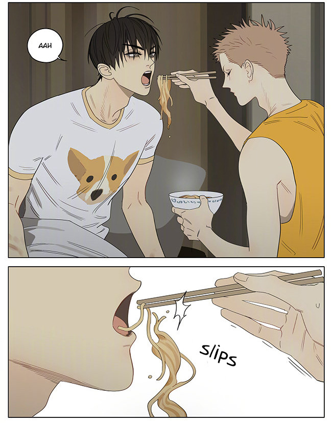 19 Days Chapter 331 page 2 - Chapter 331