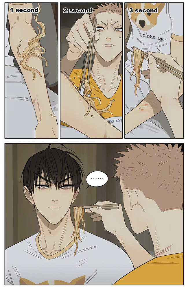19 Days Chapter 331 page 3 - Chapter 331