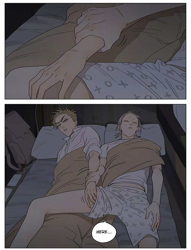 19 Days Chapter 332 page 4 - Chapter 332